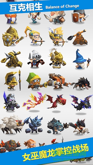 领主果盘手游 领主果盘版