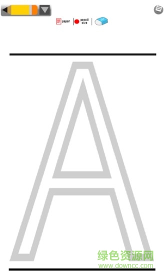 宝宝小黑板(儿童绘画) v2.4 安卓版1