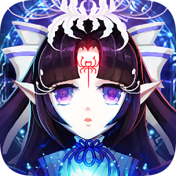 塔防镇魂师官方版