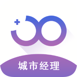 平云小匠城市经理