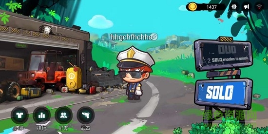 枪神大逃杀中文版游戏 v1.2.7 安卓最新版2