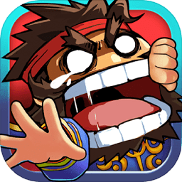 无双魏蜀吴满v版公益服