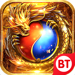 贪玩屠鲲公益服