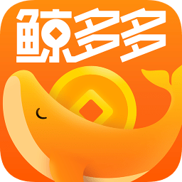 鲸多多