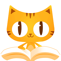 七猫精品小说全本免费版下载