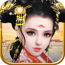 37376权术天骄手游