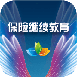 大连保险继续教育手机版