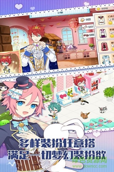 萌猫物语百度版手游 v1.11.24 安卓版3