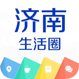 济南微生活平台