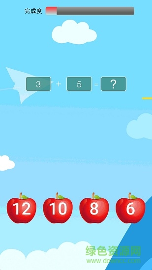 数学趣玩 v2.2.1 安卓版0