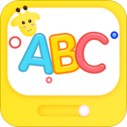 宝宝早教游乐园