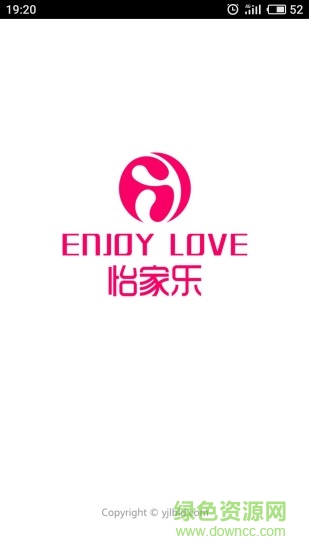 怡家乐 v0.0.1 安卓版3