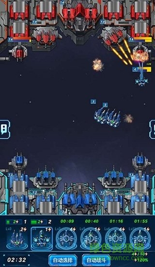 行星裂痕h5版 v1.0 安卓版0