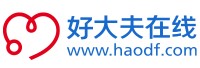 好大夫在线