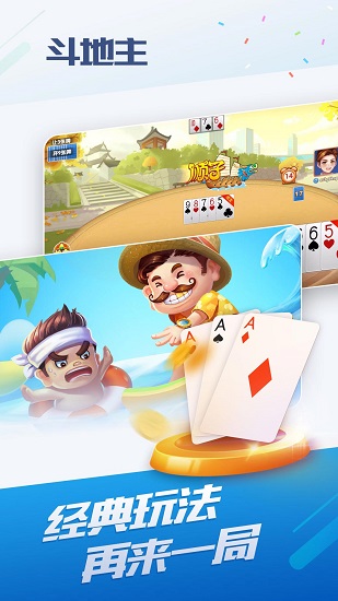 oppo小游戏快应用 v5.7.0 安卓最新版1