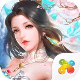 爱上版风起九霄下载