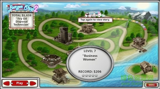 我的美味汉堡店游戏手机版 v1.3 安卓版0