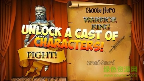 木偶战士手游 v1.0.7 安卓版0