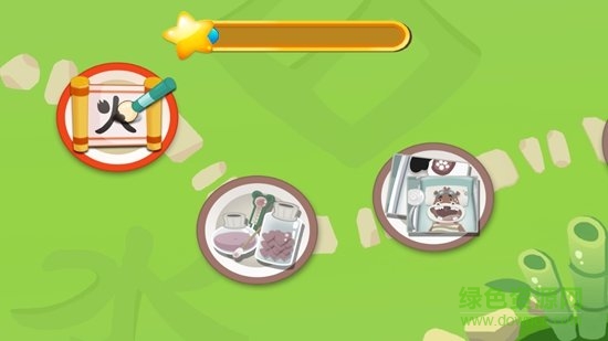 里昂历险动物医院手机版 v2.5.2 安卓版3