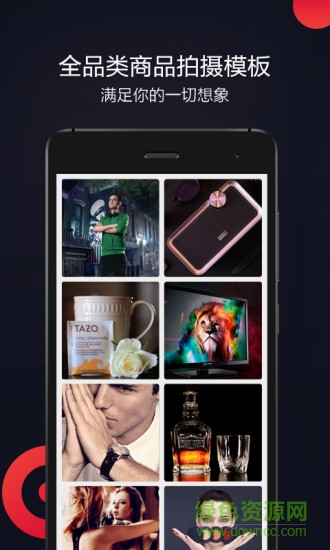 门牙拍手机版 门牙拍