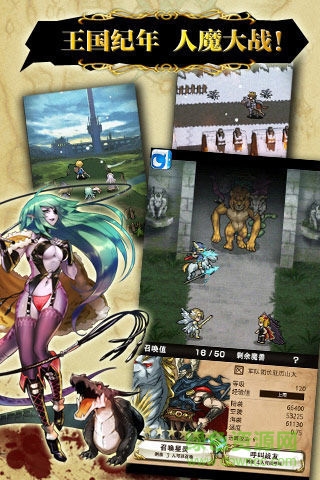 逆战幻想手游 v1.1.4 安卓版0