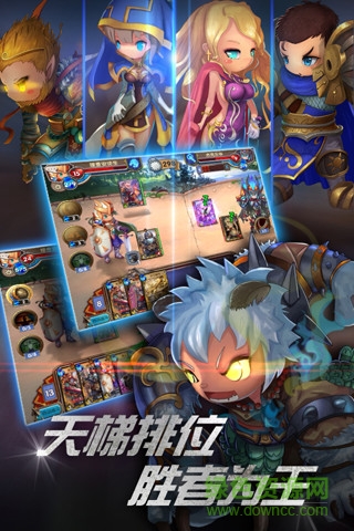 巨龙召唤最新版 v21.0.0 安卓版3