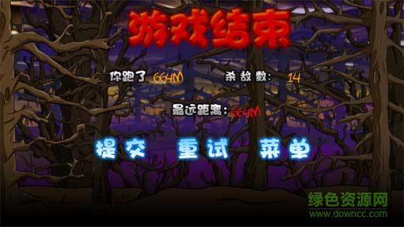 恶魔忍者2汉化版 v1.3.3 安卓版2