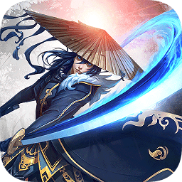 御龙传奇抖音版下载