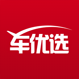 车优选