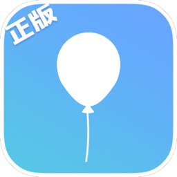 在奔跑保护气球2