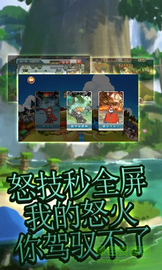 艾伦大陆九游客户端 v4.03.00 安卓最新版0