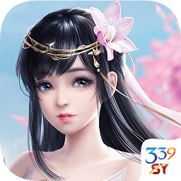 剑荡长歌339手游