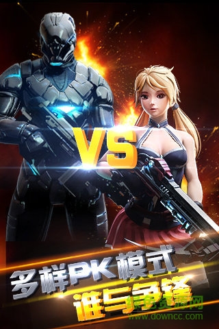 异次元战神游戏 v1.2 安卓版2