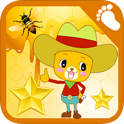 宝宝游戏学形状