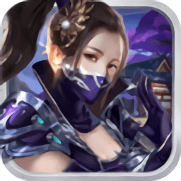 通天诀之不朽手游