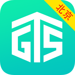北京个税查询app