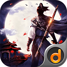 逍遥剑无限金币版