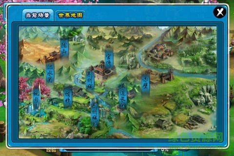 阿里三国游戏 v1.1 安卓版2