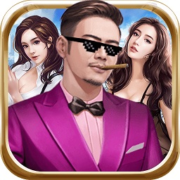 商战创世纪无限钻石金币版