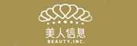 美人信息