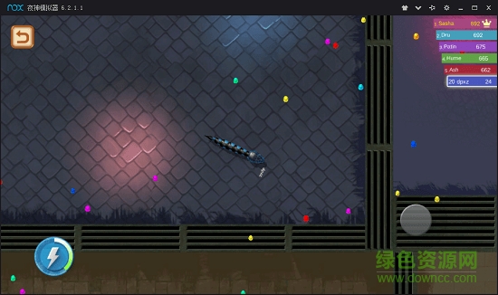 毒蛇大作战(Snake.IO) v2.0.0 安卓版3