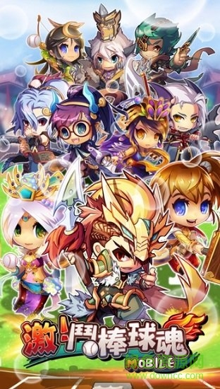 激斗棒球魂游戏 v1.0.19 安卓版0