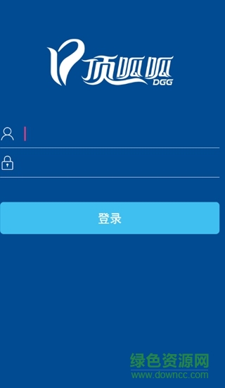 顶呱呱工商外勤 v1.1.3 安卓版0