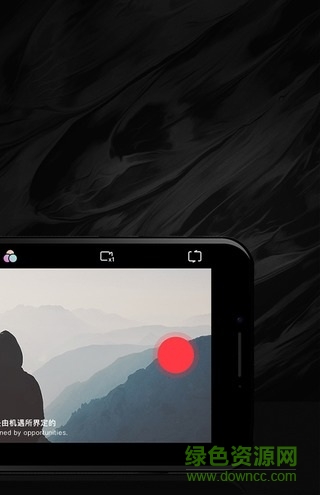 美图wide段视频 v1.0.0 安卓版0