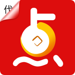 点佰趣pos展业板