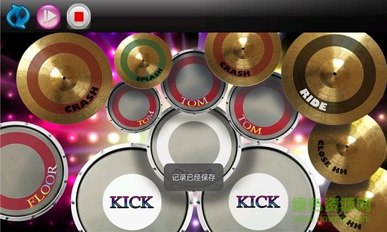 架子鼓大师app v22.12 安卓版0