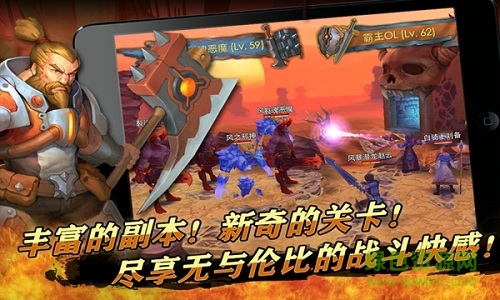 天天幻想百度最新版本 v1.0.14 安卓官方版0