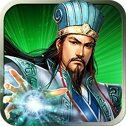 三国世界折扣端下载