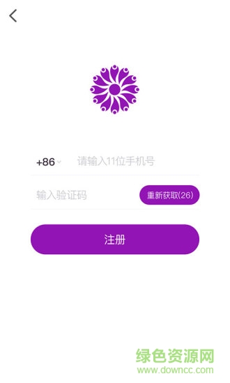 华美嘿乖 v0.1.0 安卓版0