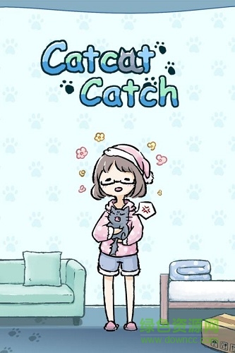 天天躲猫猫无广告 v3.8 安卓版1